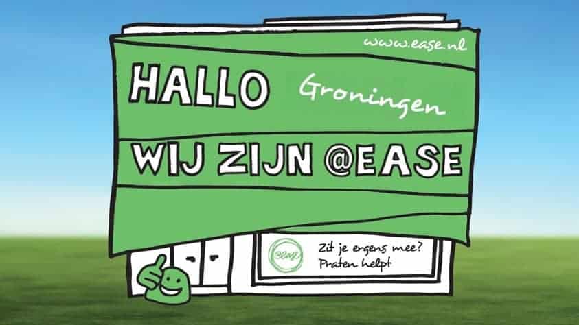 Hallo Groningen